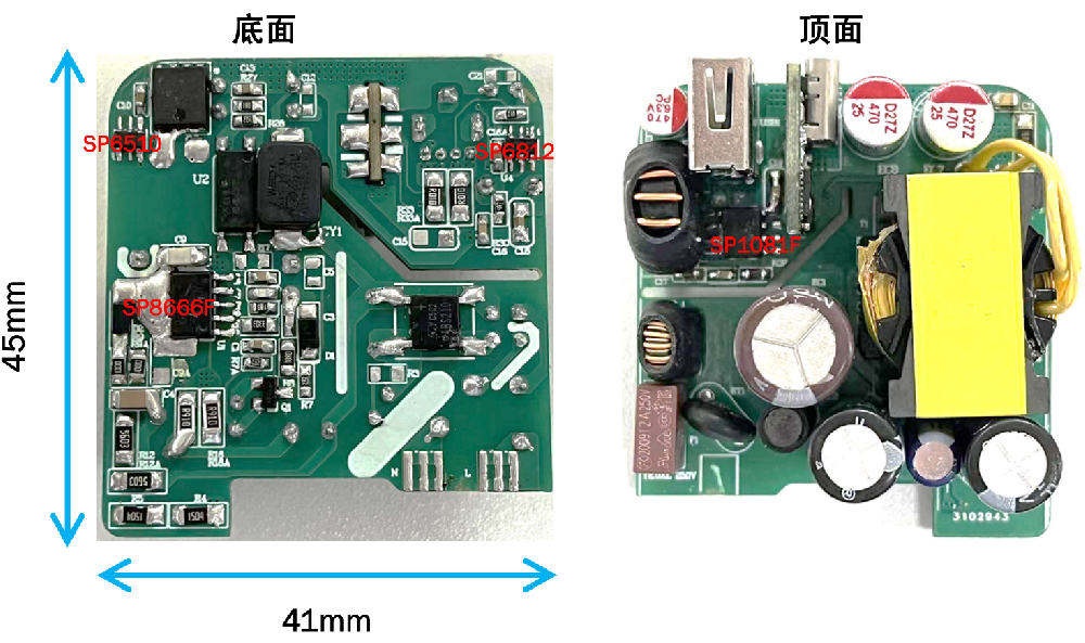PD30W快充方案
